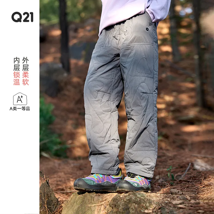 Q21【官方正品】软心棉儿童可机洗加厚保暖休闲户外运动长裤Q5DK001