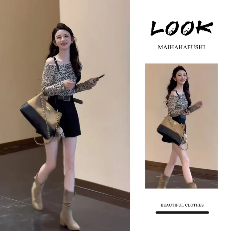 秋季时尚一整套女2025新款气质辣妹斜肩吊带豹纹长袖T恤短裙套装