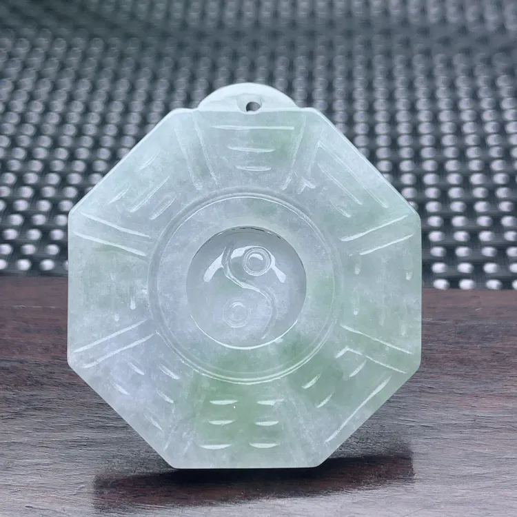 缅甸天然玉石A货翡翠飘花薄款老坑太极八卦牌吊坠飘绿时来运转