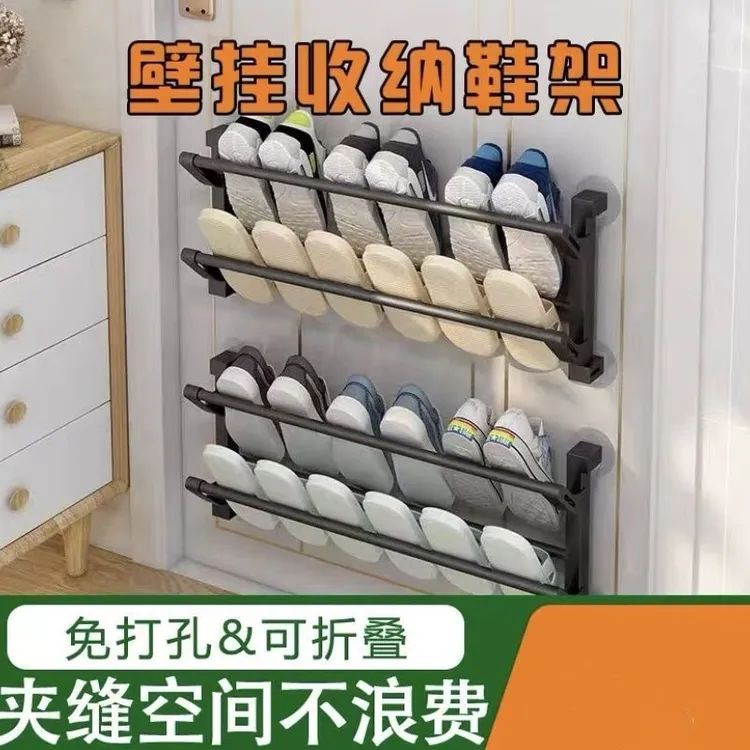 可折叠拖鞋收纳架免打孔拖鞋架双层简易壁挂式浴室厕所门后鞋架子