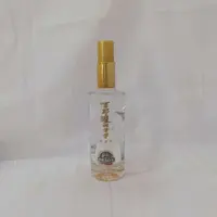 2011年泸州老窖窖龄60年 52% 16028
