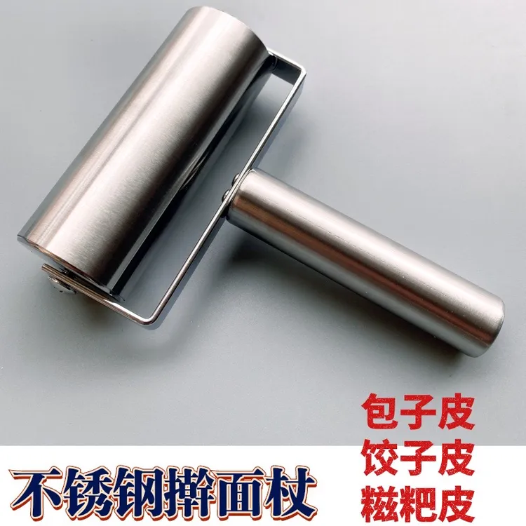 巧娘家新款不锈钢滚轴式擀面皮工具擀包子皮饺子皮面食擀面神器