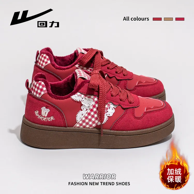 回力加绒小白鞋女2025冬季新款红色新年百搭保暖板鞋加厚二棉鞋子