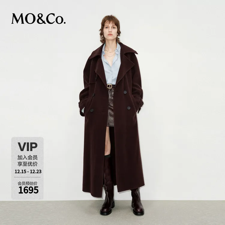 MOCO大衣冬100%绵羊毛双面呢外套袢腰带MBD4OVC009