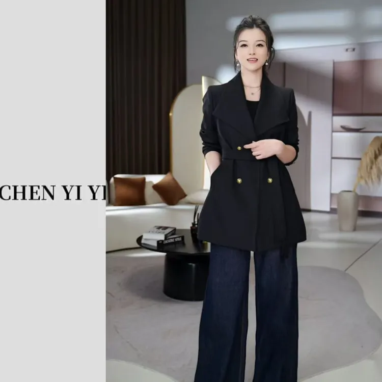 FENGYI -气质高级感风衣外套天丝羊毛轻奢中长款收腰显瘦大衣