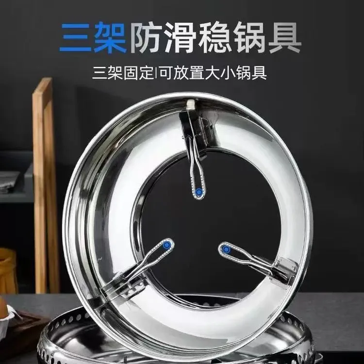 加厚不锈钢户外家用煤气灶防风防滑环保节能双层煤气炉支架