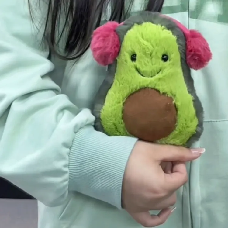 jellycatt趣味耳罩牛油果毛绒玩具娃娃柔软玩偶可爱生日毕业礼物