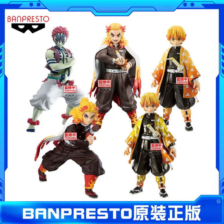 现货包邮 眼镜厂 鬼灭之刃 Grandista 我妻善逸 炼狱杏寿郎 景品