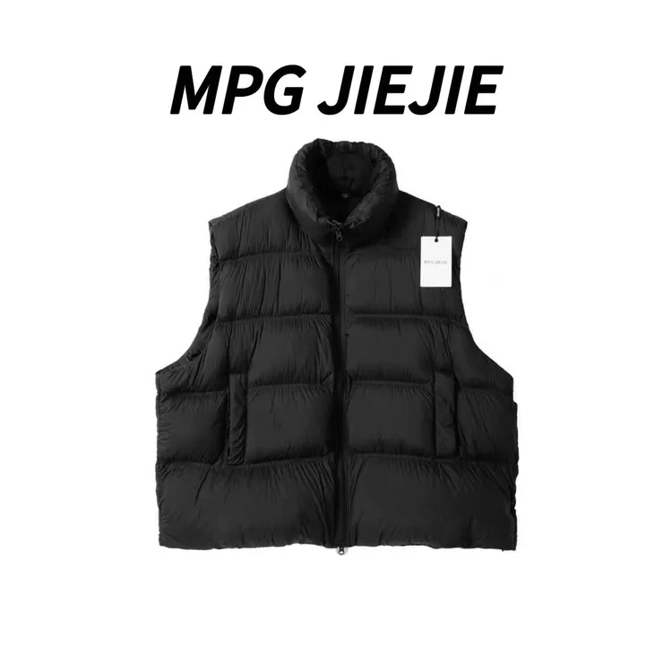 MPG JIEJIE【不同凡响】25秋冬百搭气质鸭绒服马夹