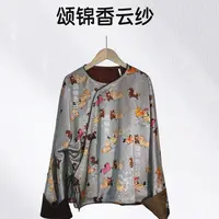 【沧】小马宝莉  新中式文艺重工印花上衣