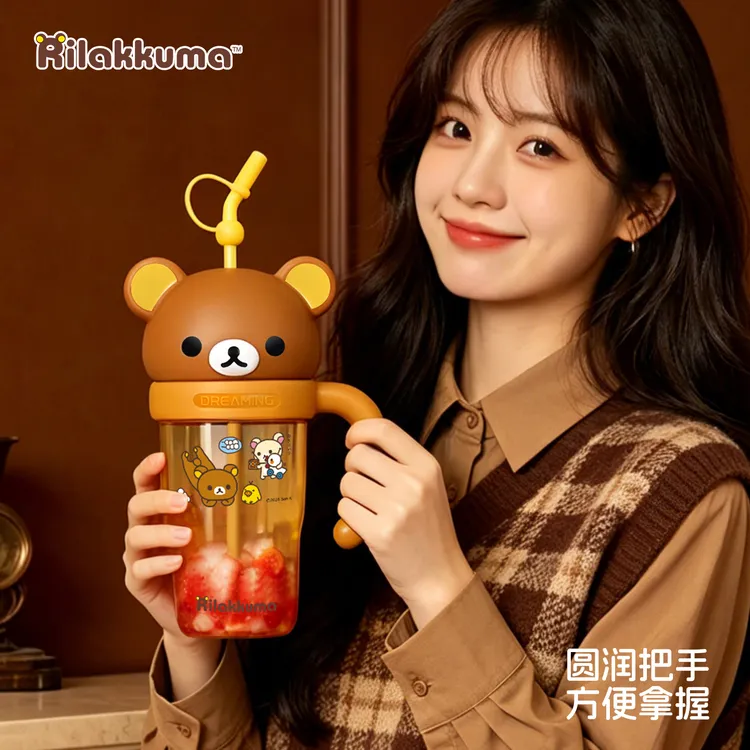 萌兔兔正版轻松熊大头tritan杯830ml大容量可爱吸管杯女生送礼