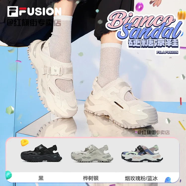 FILA FUSION【BIANCO硬糖凉鞋】夏季女新款厚底透气运动T12W421403F