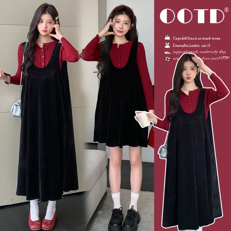 时尚孕妇装秋季套装新款韩版孕妇长袖针织上衣宽松丝绒吊带连衣裙