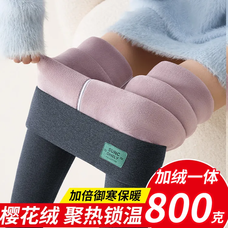 秋冬樱花绒高腰保暖裤2025新款一体毛绒棉裤800克特厚加绒打底裤