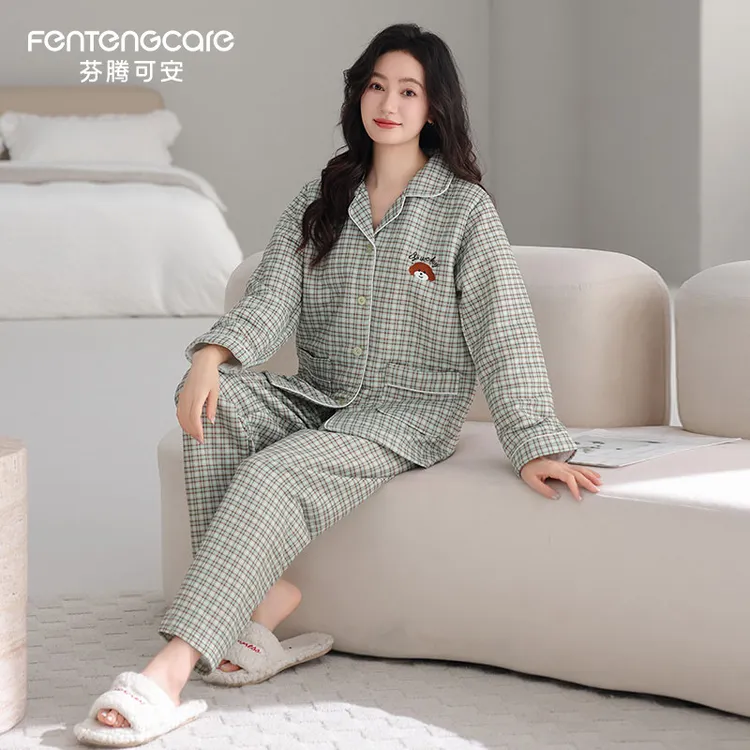 芬腾可安秋冬季空气棉夹层保暖睡衣女款加厚长袖长裤大码格子套装