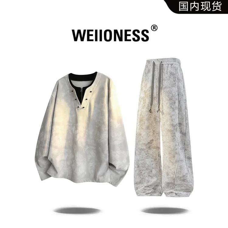 WEIIONESS假两件T恤套装男士春秋季潮牌扎染痞帅两件套高级感男装