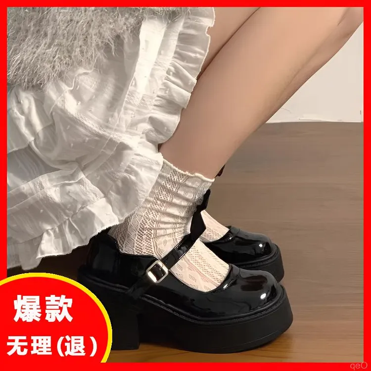 增高小皮鞋女学院风厚底日系2025新款玛丽珍女鞋法式粗跟春秋白色