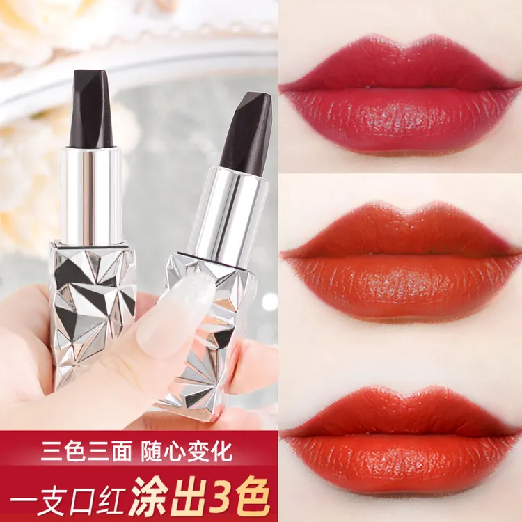 【女神必备】一支三色！滋润淡化唇纹显白不易掉色持久口红