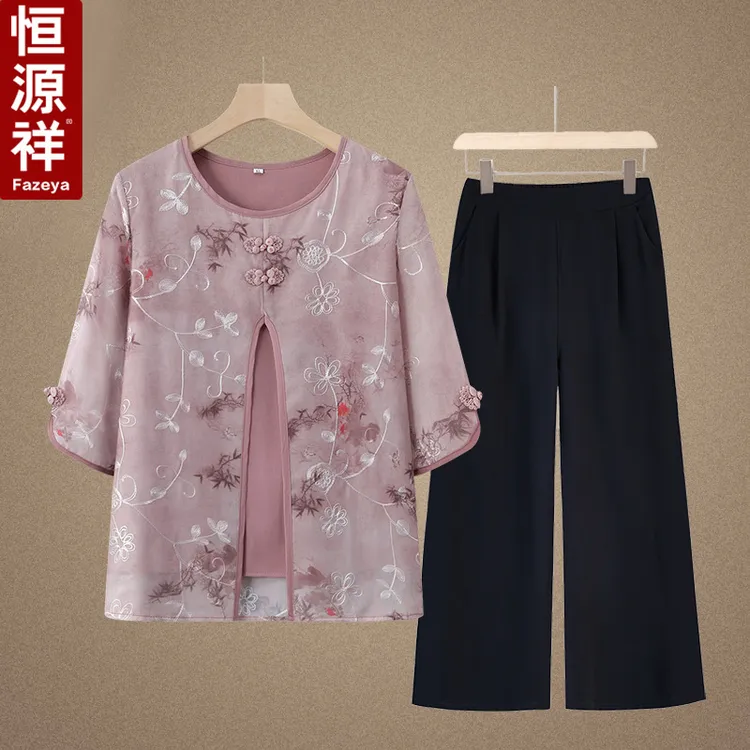 恒源祥彩羊妈妈夏装套装2025新款中老年女装洋气短袖奶奶夏季上衣