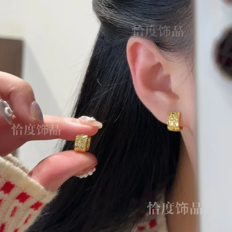 铜合金耳饰 【恰度】金色法式碎冰冰宽面耳扣小众轻奢