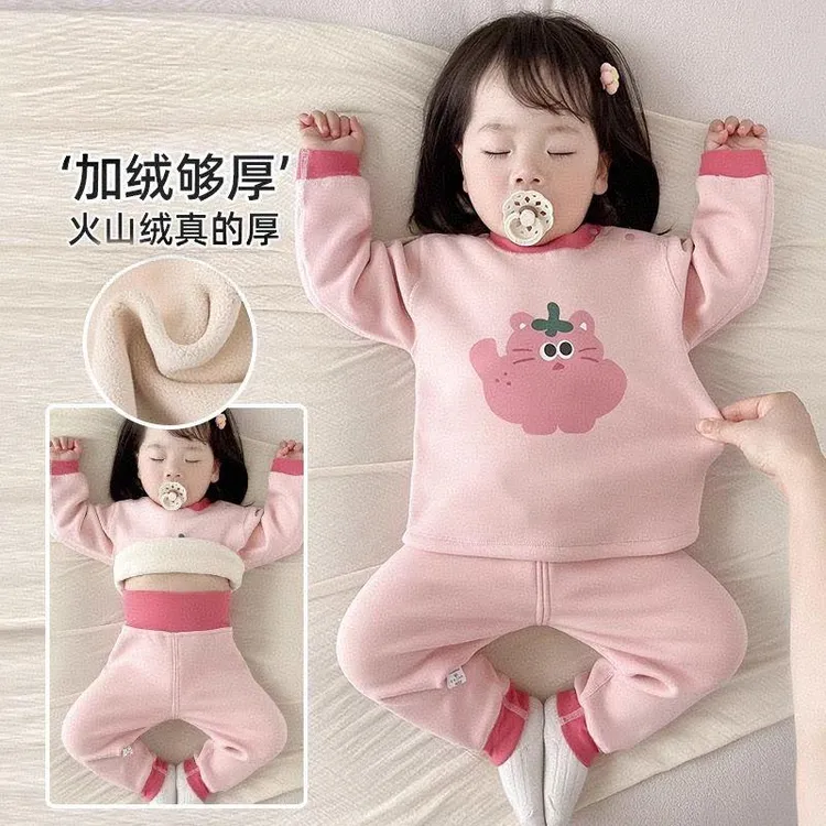 YeeHoO英氏【断码】婴儿衣服德绒保暖内衣宝宝秋衣秋裤加绒加厚打底