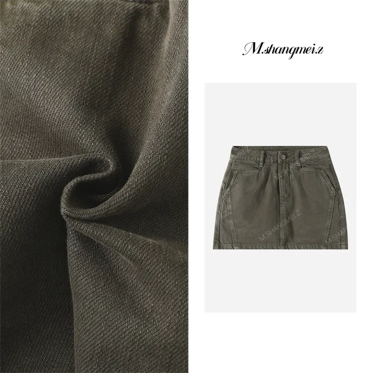 M.SHANGMEI.Z/沐熙【显瘦A字裤】美大哥水洗做旧牛仔半身裙X089670