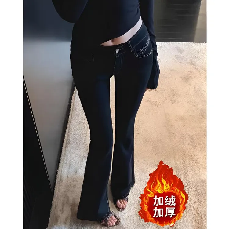 美式辣妹黑色微喇牛仔裤2025秋季新款修身显高显瘦直筒喇叭马蹄裤