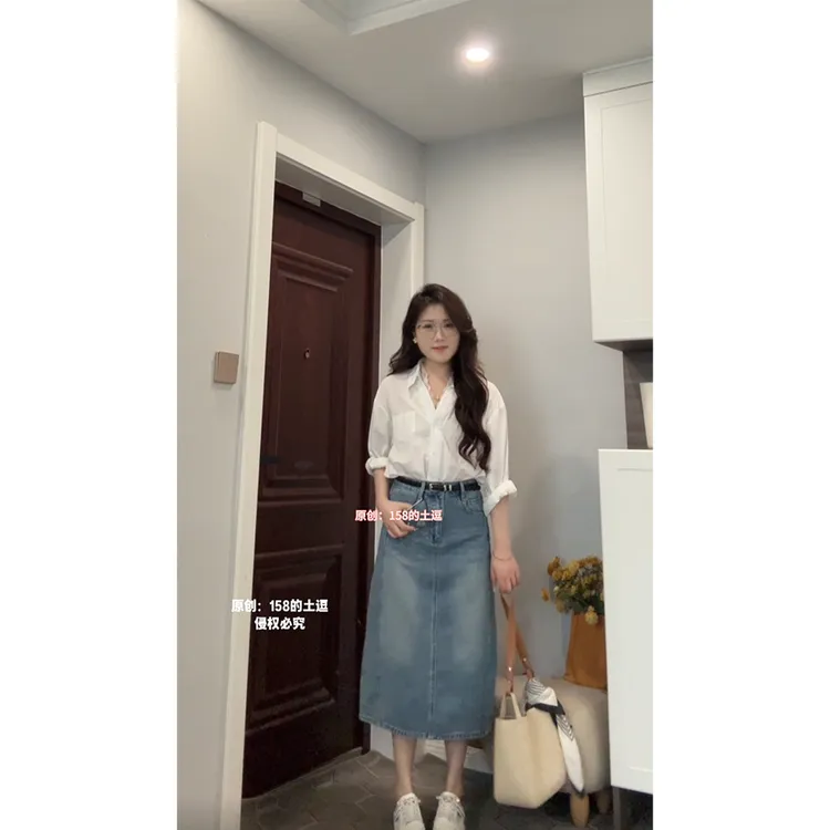 小王家显瘦牛仔裙女夏季百搭小众设计感时尚气质牛仔半身裙655002