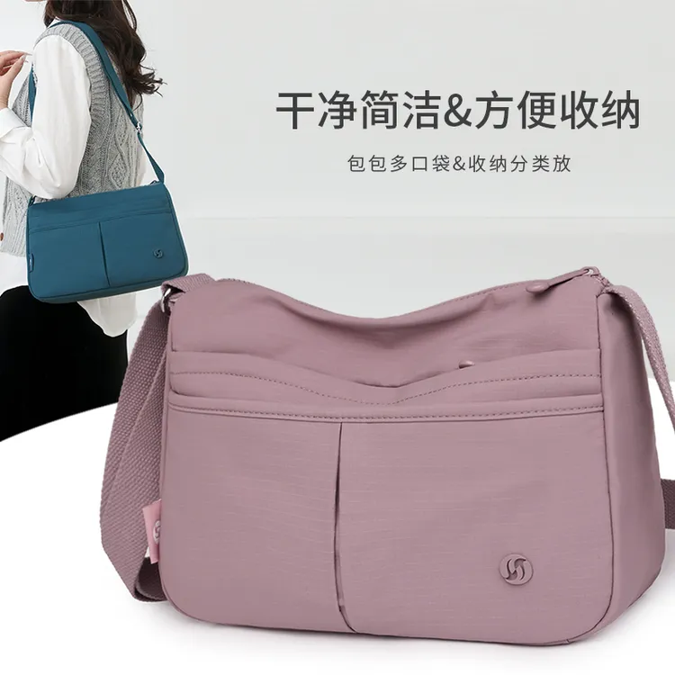 女士斜挎包百搭牛津布包大容量中年妈妈包轻便休闲单肩包女包510