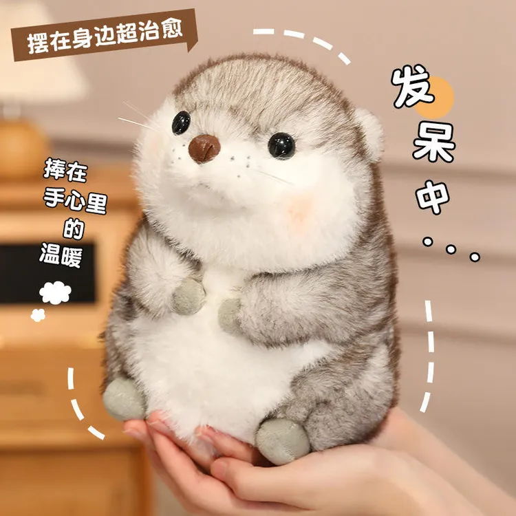 水獭毛绒玩具软萌公仔动物玩偶儿童安抚布娃娃送女朋友生日礼物