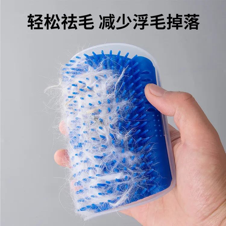 猫墙角蹭毛器猫咪自助挠痒痒玩具蹭痒器按摩刷宠物用品蹭脸猫抓板