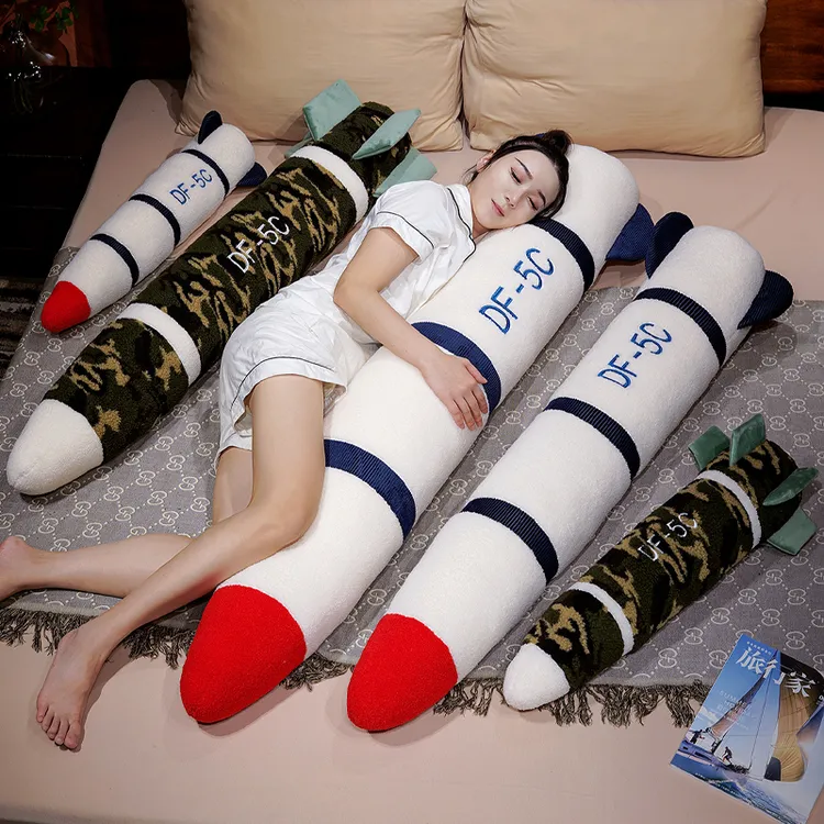东风DF-5C具有安全感毛绒长抱枕高级震撼抱枕毛绒玩具送闺蜜朋友