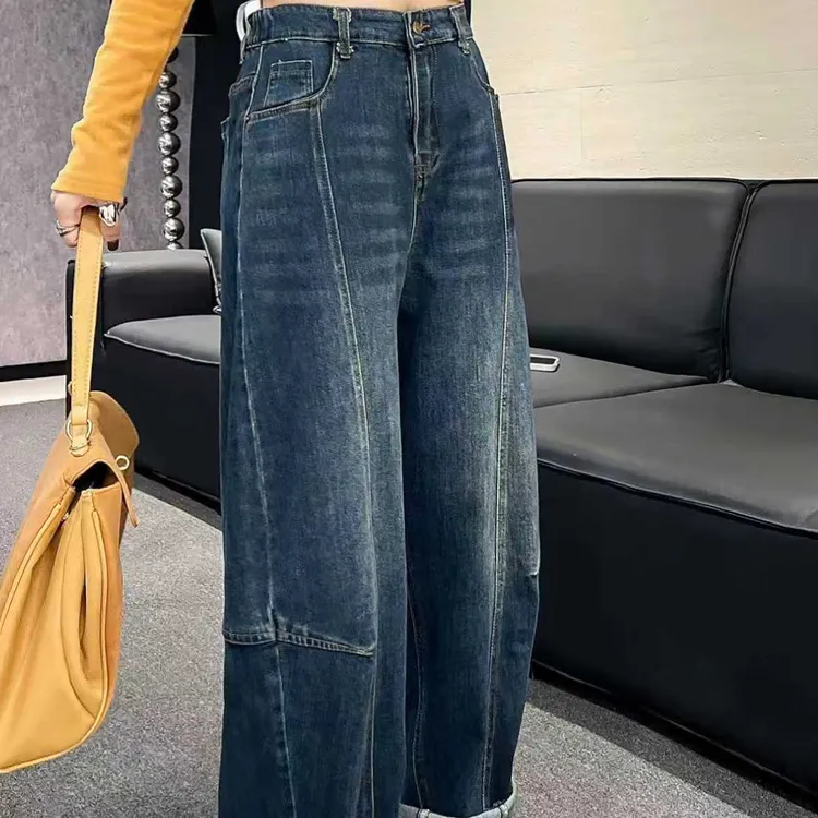 秋季新款高腰宽松弯刀牛仔裤女时尚百搭显瘦阔腿长裤