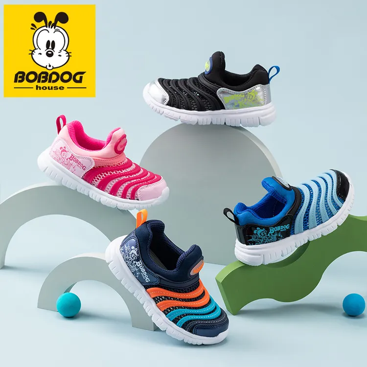 BOBDOGHOUSE巴布豆童鞋毛毛虫宝宝儿童机能鞋单网透气软底学步鞋