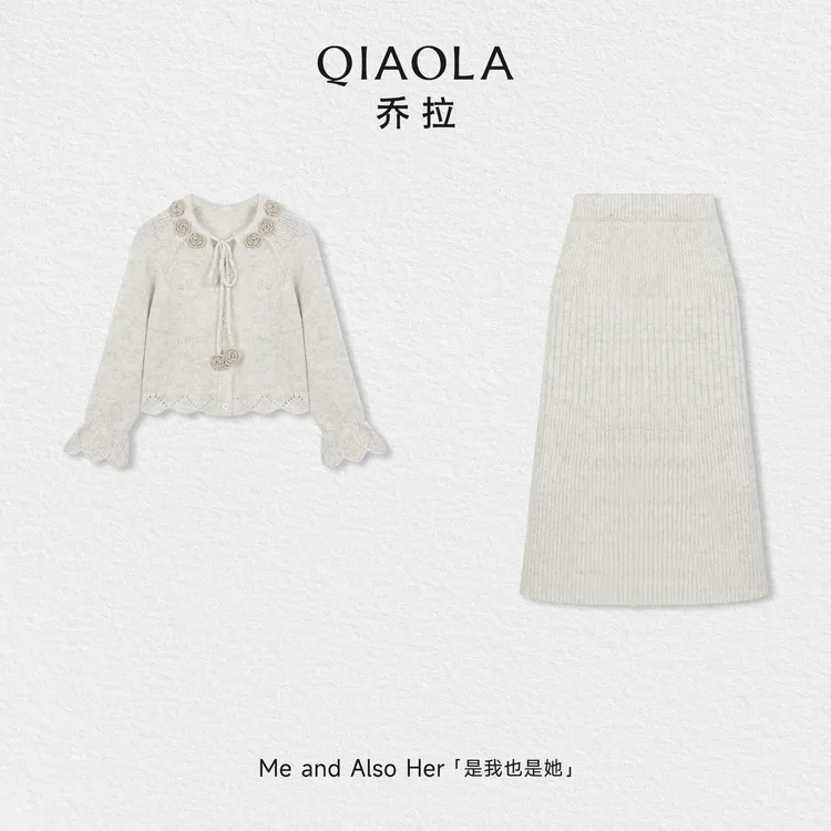 QIAOLA/乔拉【豆乳奶酥】秋冬羊毛时尚简约钩花上衣高腰A字长裙套装