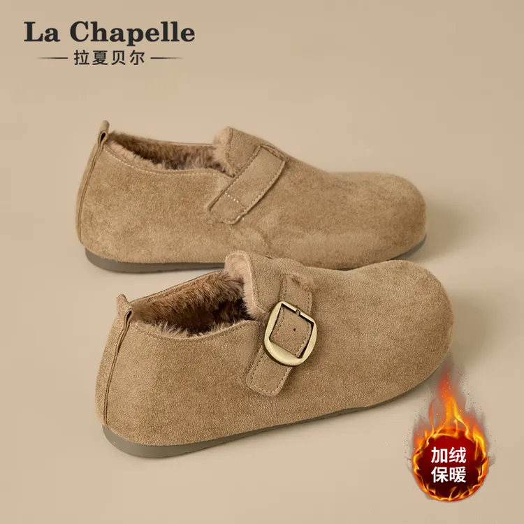 拉夏贝尔复古勃肯鞋女2025冬季新款时尚百搭磨砂软底加绒加厚棉鞋