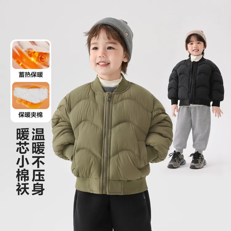 男童简约休闲夹克棉服外套加厚棉衣外套儿童宝宝冬季新款潮U16709