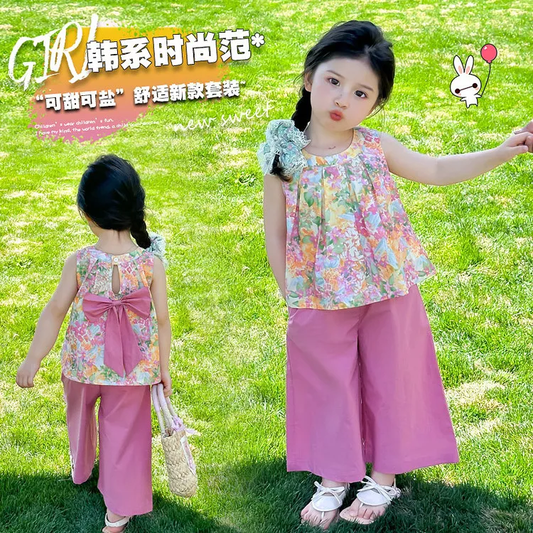 GUYN夏季新款韩版甜美女童背心阔腿裤碎花时尚两件套儿童夏装