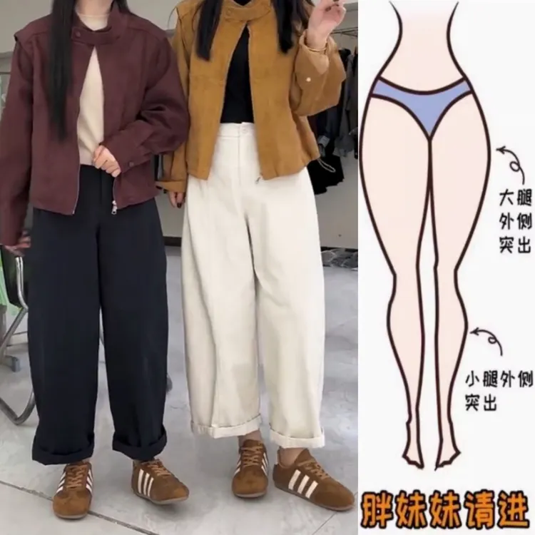 景倩妮韩版极简风减龄休闲裤女2025年秋季新款高腰显瘦九分直筒裤