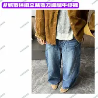 【重磅弯刀牛仔裤】976-OUTDOOR城市休闲阔腿洗水做旧复古休闲裤女