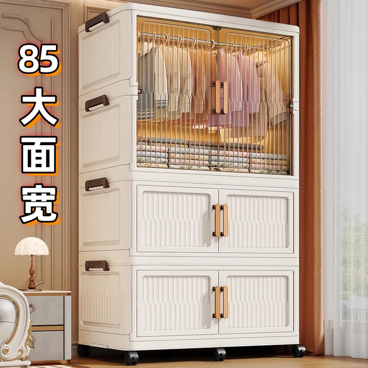 衣柜卧室家用出租房专用组合衣柜卧室家用经济型简易衣柜简易衣橱