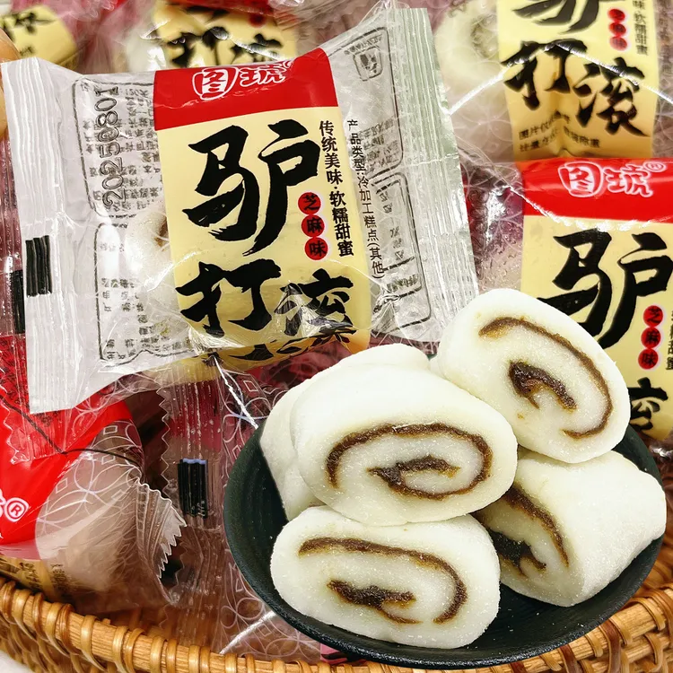 图琥驴打滚独立包装糯米糍粑早餐糕点心休闲零食品糯叽叽小吃特产