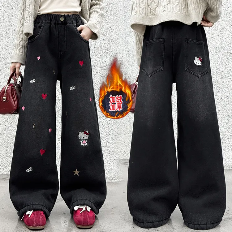 女童冬季加绒加厚裤子儿童冬装直筒裤大童一条过冬牛仔裤2025新款