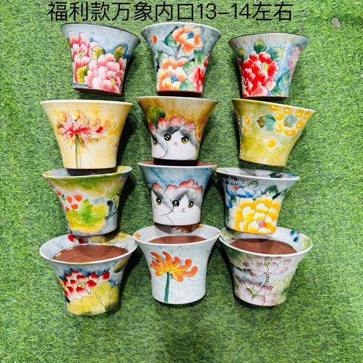 福利款万象手绘花盆内口13-14高10-11左右，透气性好，性价比高