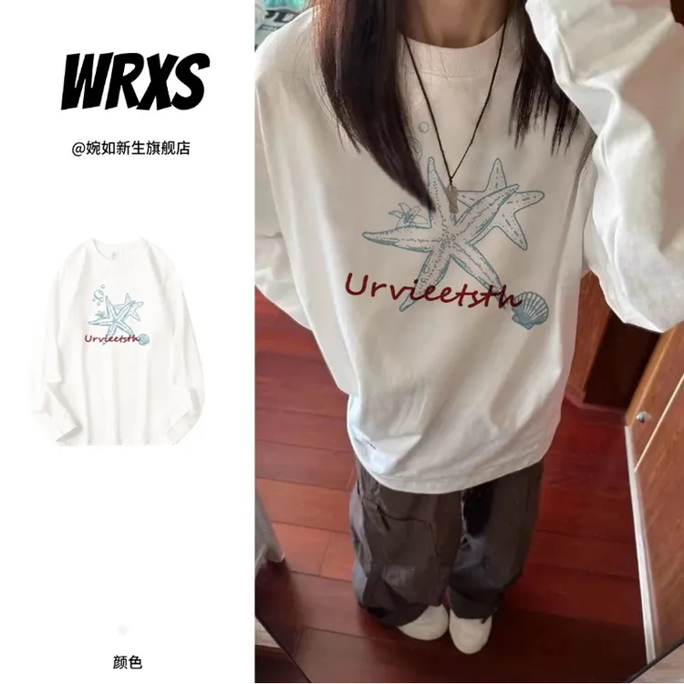 【婉如新生】纯棉美式宽松长袖t恤女2025新款设计小众百搭上衣潮牌