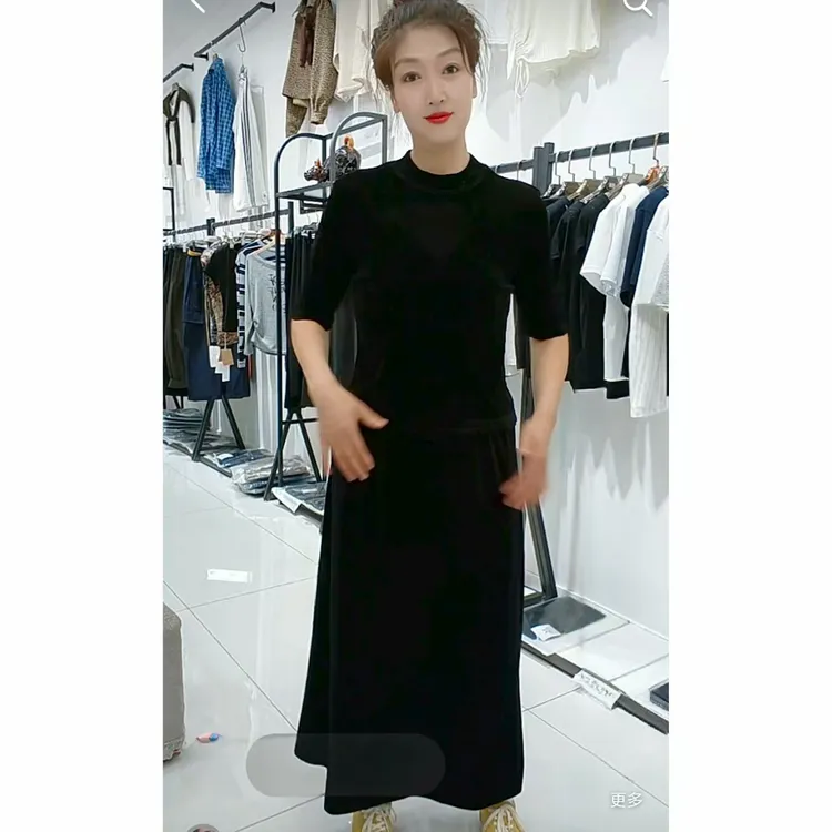 时尚显瘦秋款丝绒后开叉裙子703