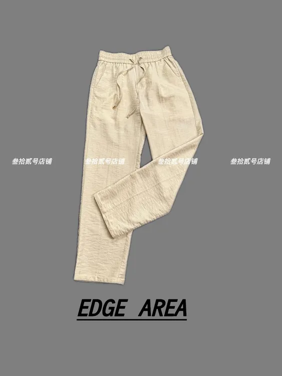 【叁拾贰】6682夏季高奢天丝纹理男士休闲裤舒适时尚6682