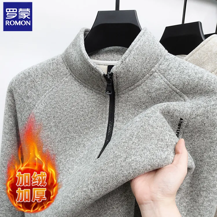 Romon/罗蒙冬季男士半高拉链立领加绒加厚保暖时尚休闲打底衫上衣