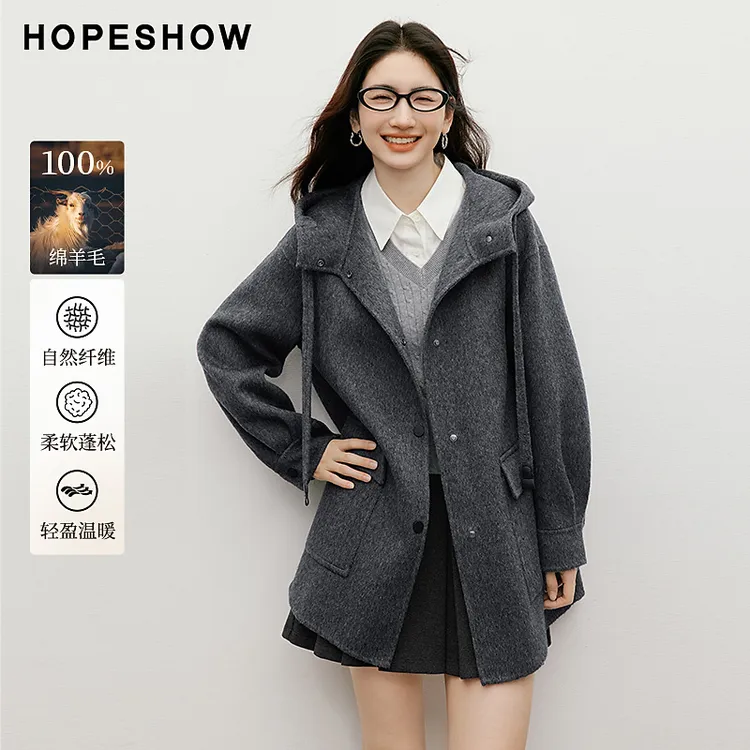 红袖2025冬新款女装 格雷系抽绳连帽单排扣双面呢大衣90125360801