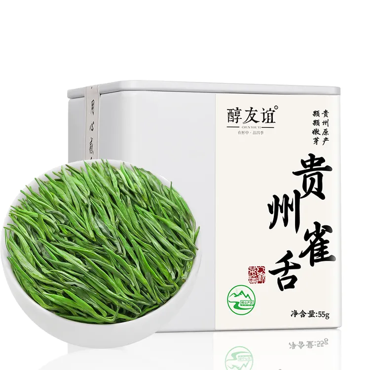 2025新茶雀舌绿茶明前特级早春头采嫩芽绿茶纯芽头栗香春茶罐装